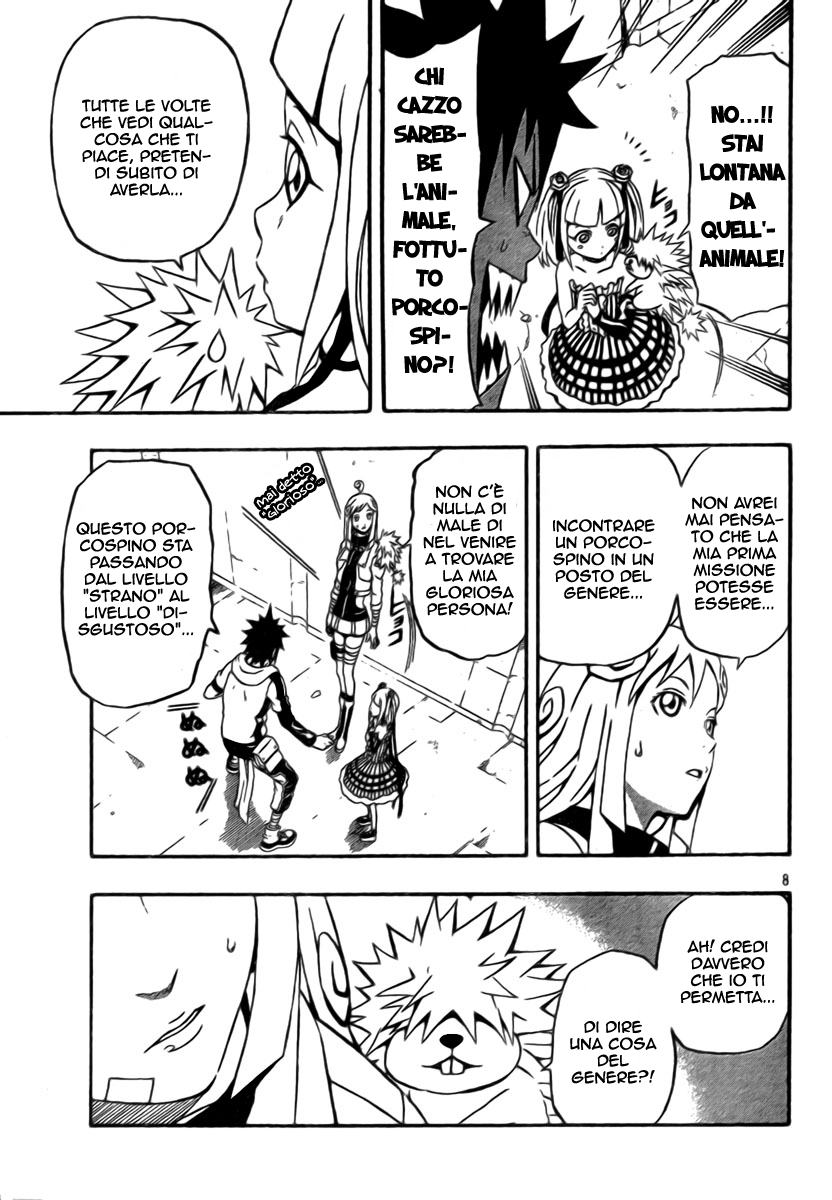 Read Blazer Drive Manga Online