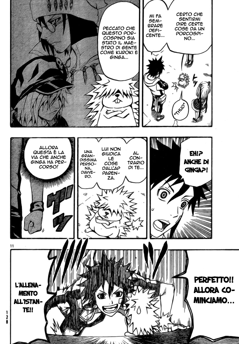 Read Blazer Drive Manga Online