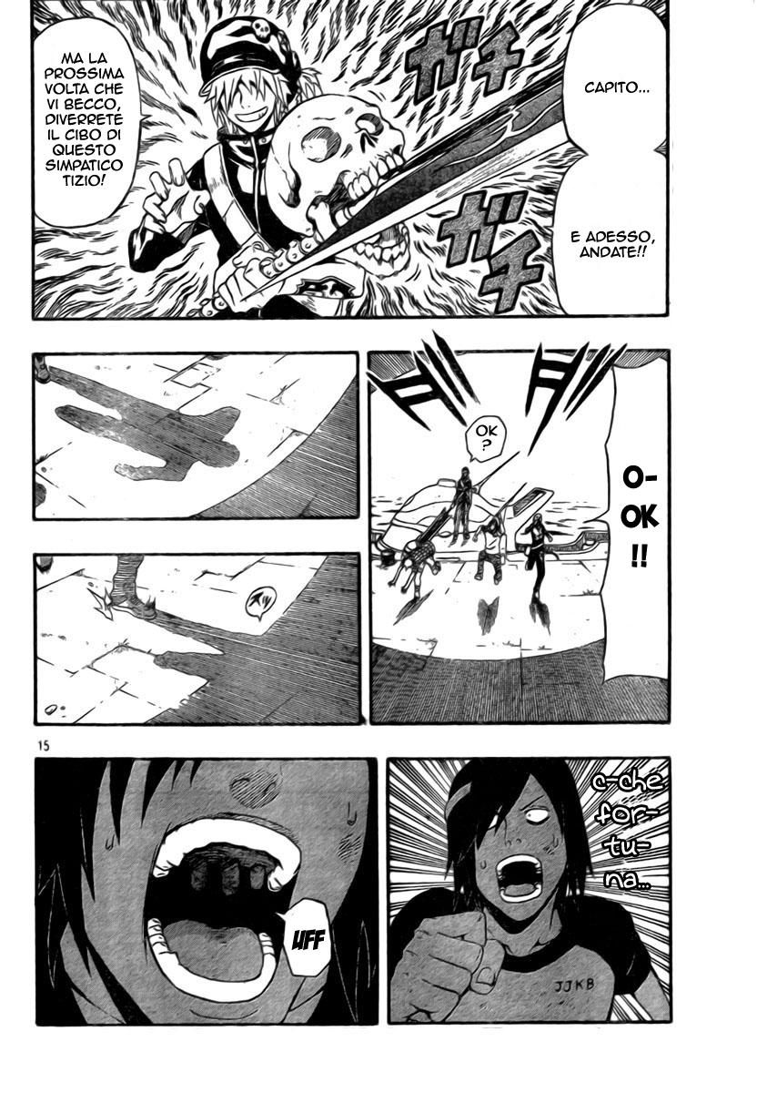 Read Blazer Drive Manga Online