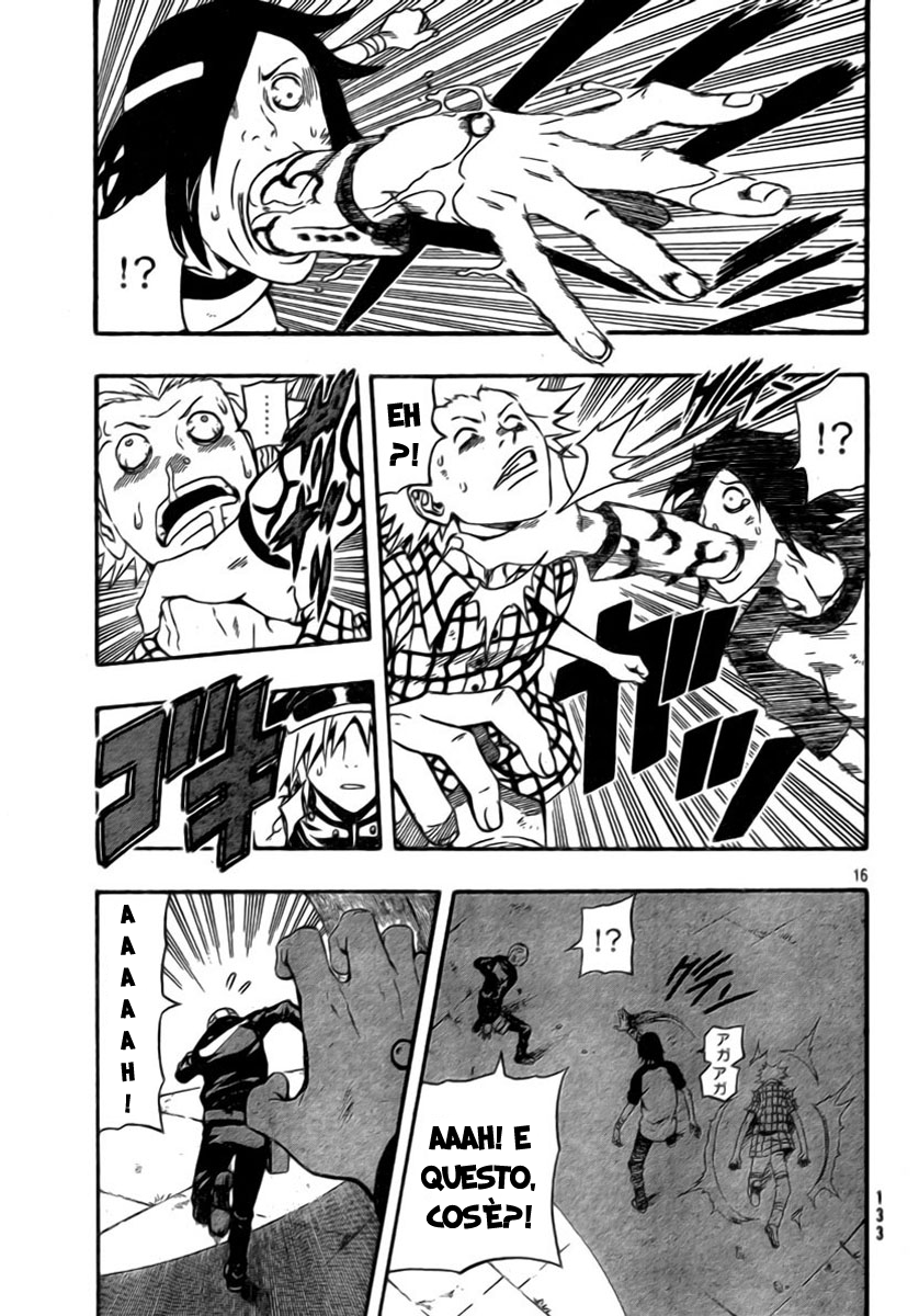 Read Blazer Drive Manga Online