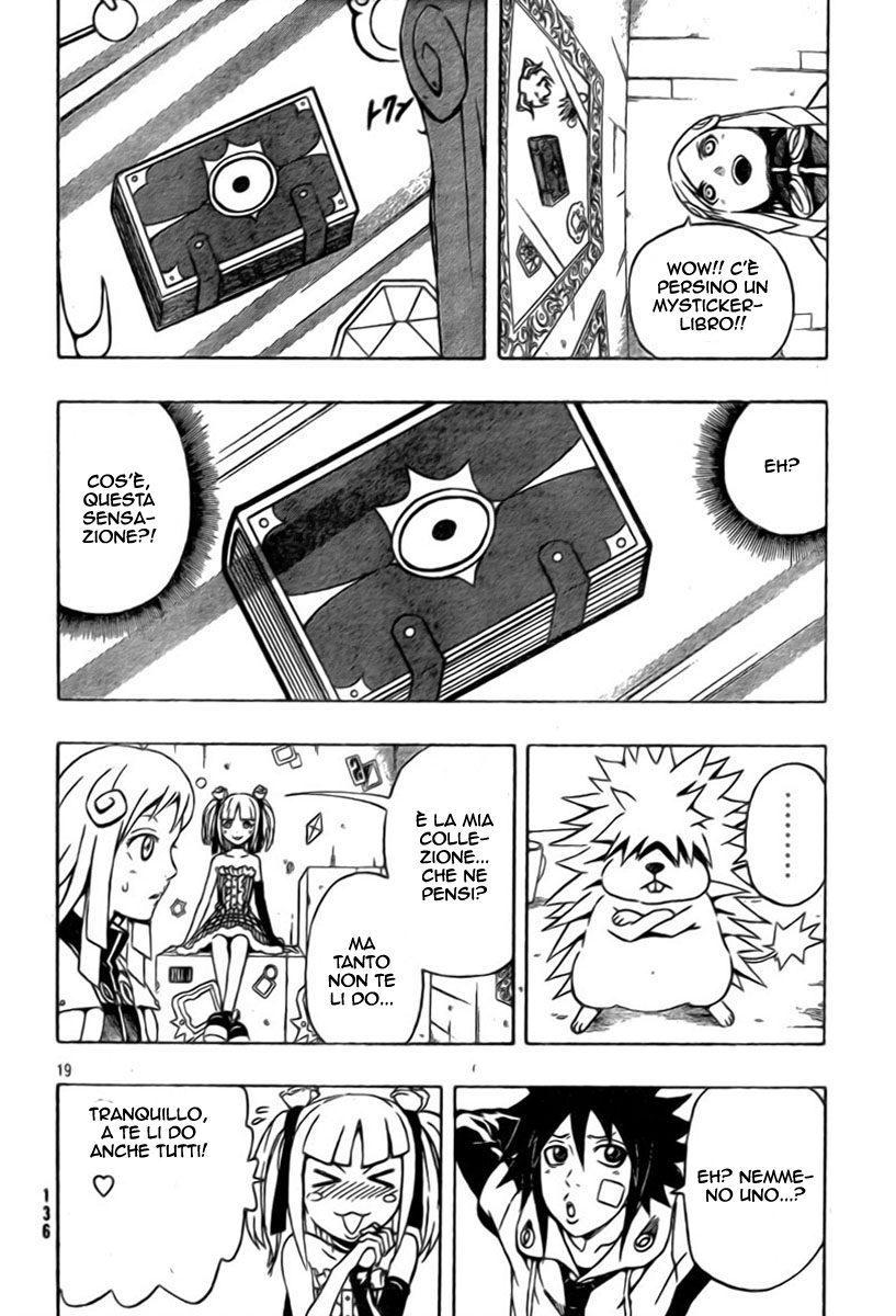 Read Blazer Drive Manga Online