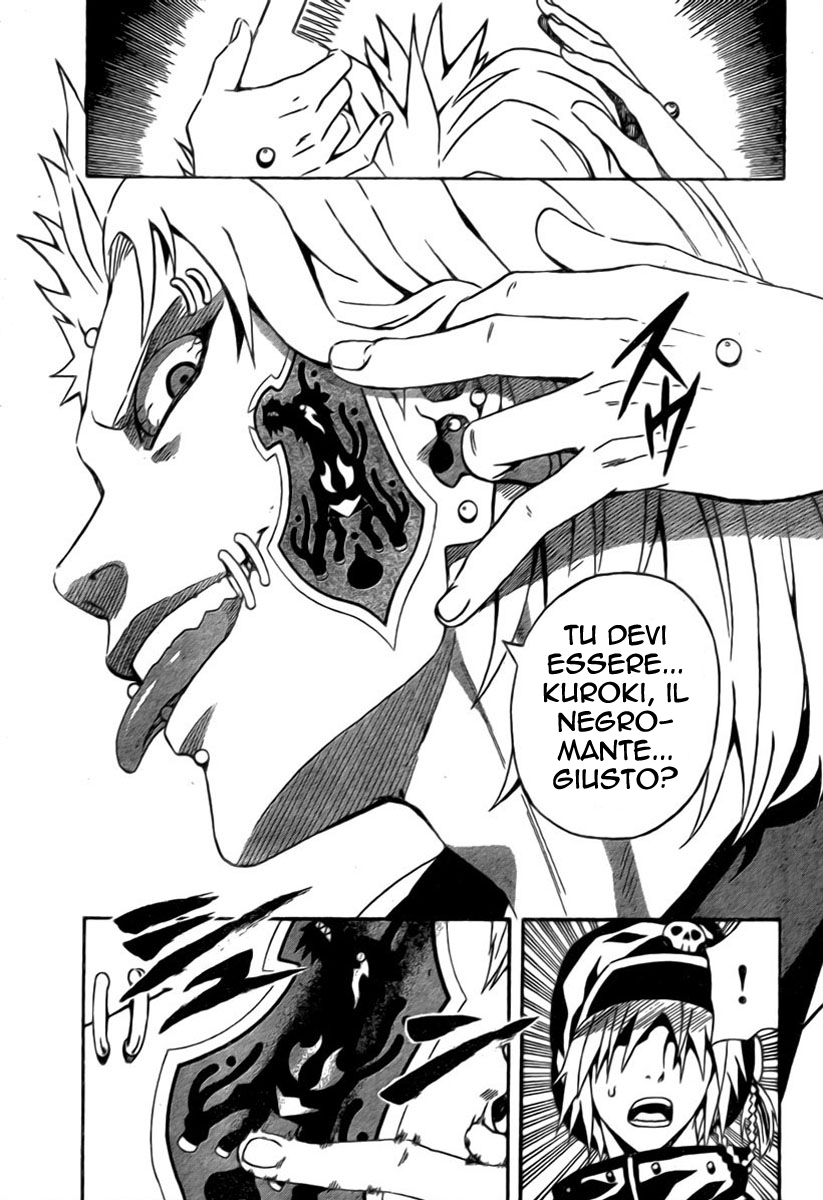 Read Blazer Drive Manga Online