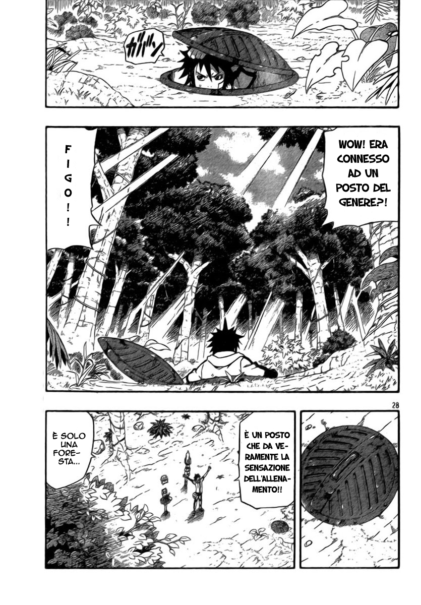 Read Blazer Drive Manga Online