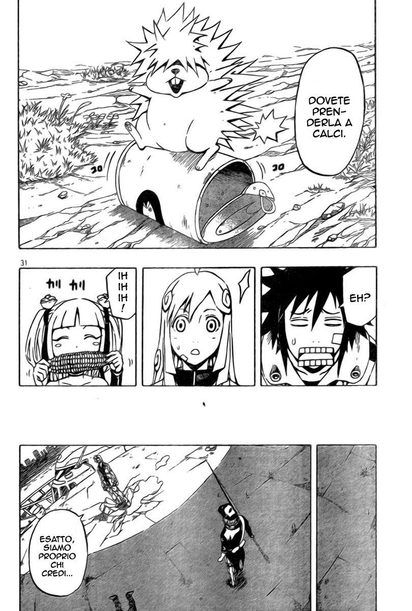 Read Blazer Drive Manga Online