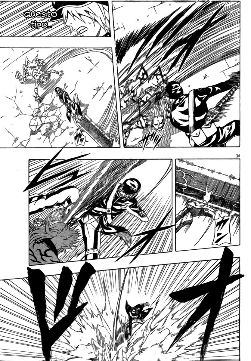 Read Blazer Drive Manga Online