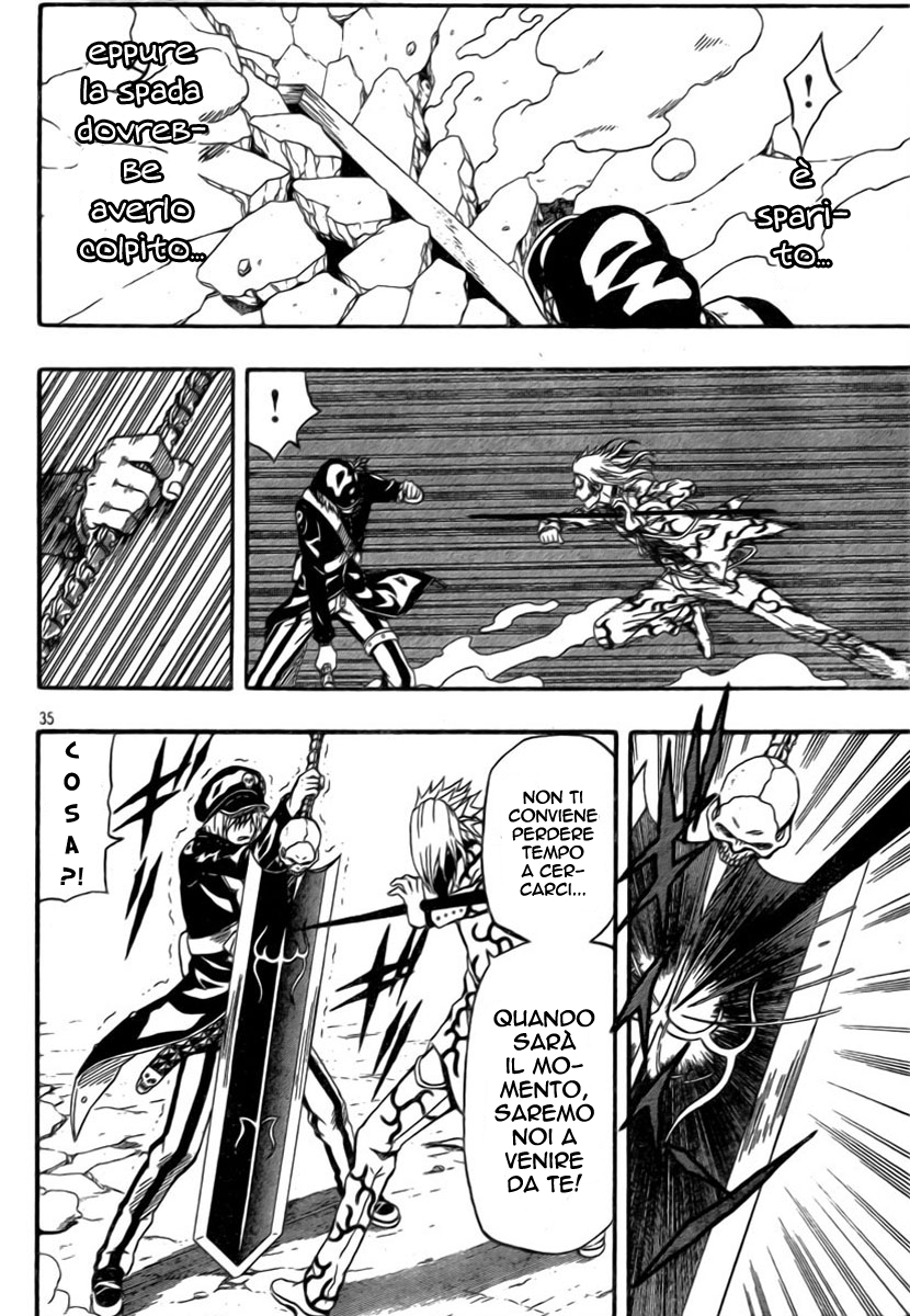 Read Blazer Drive Manga Online