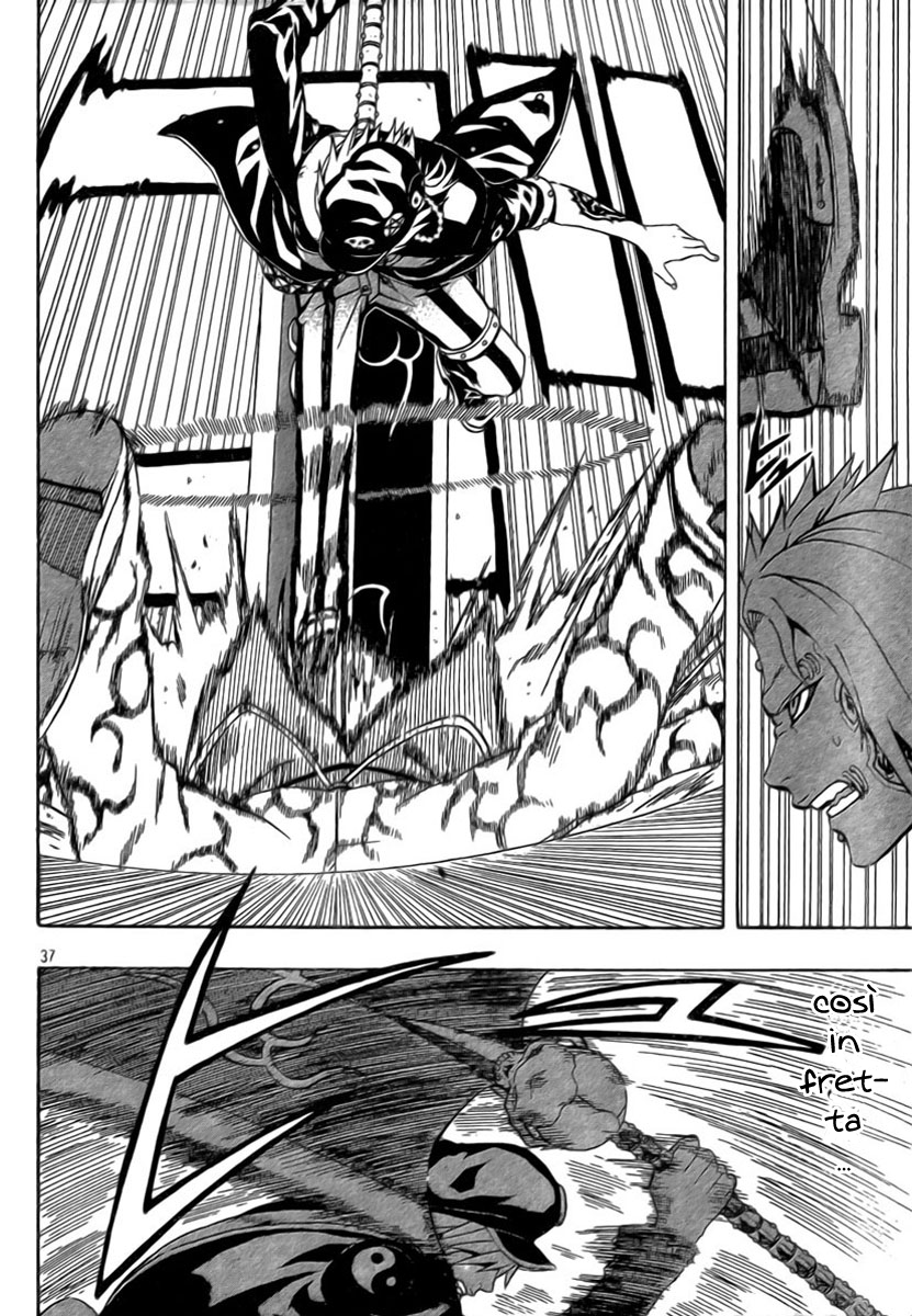 Read Blazer Drive Manga Online