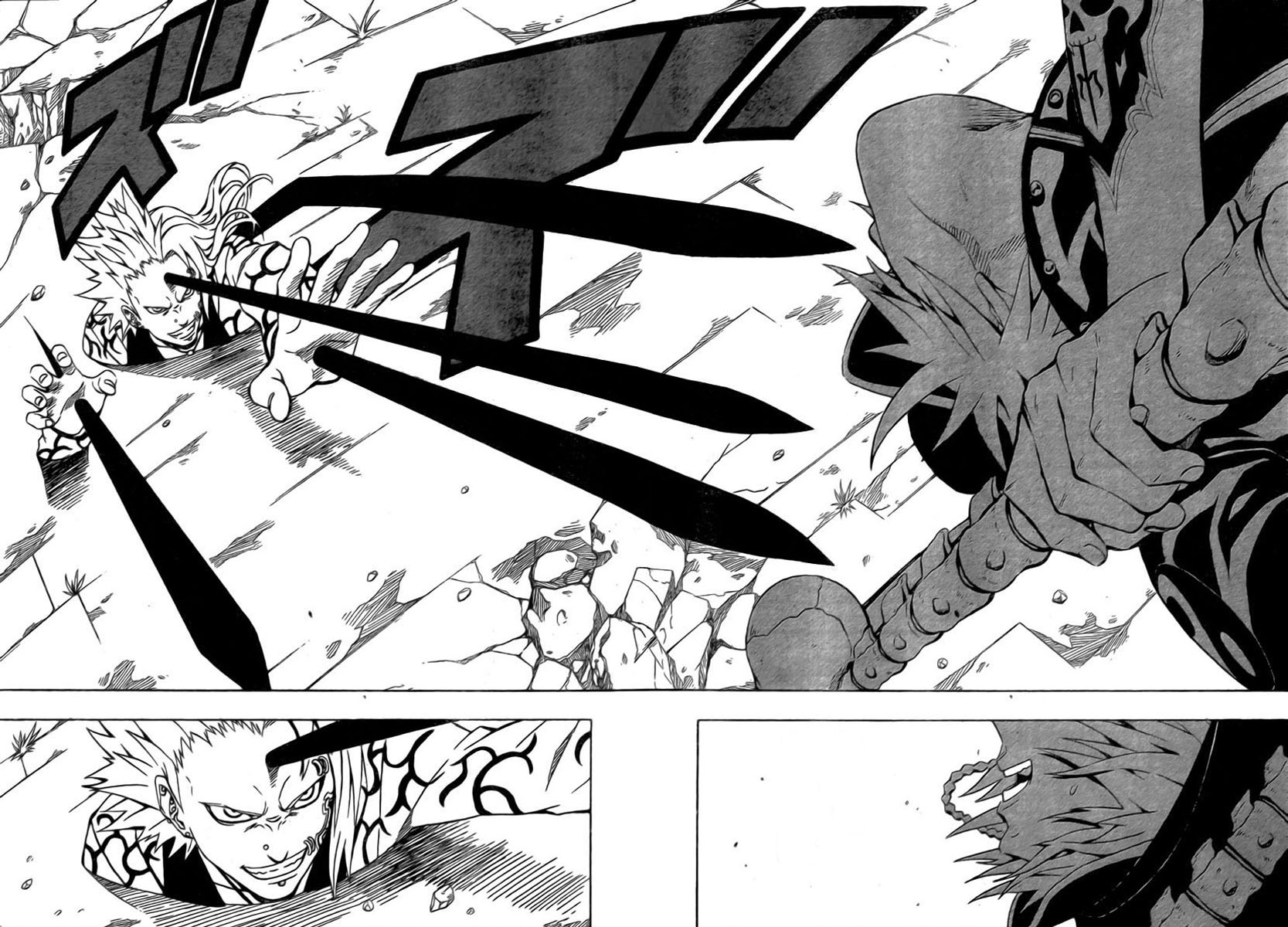 Read Blazer Drive Manga Online