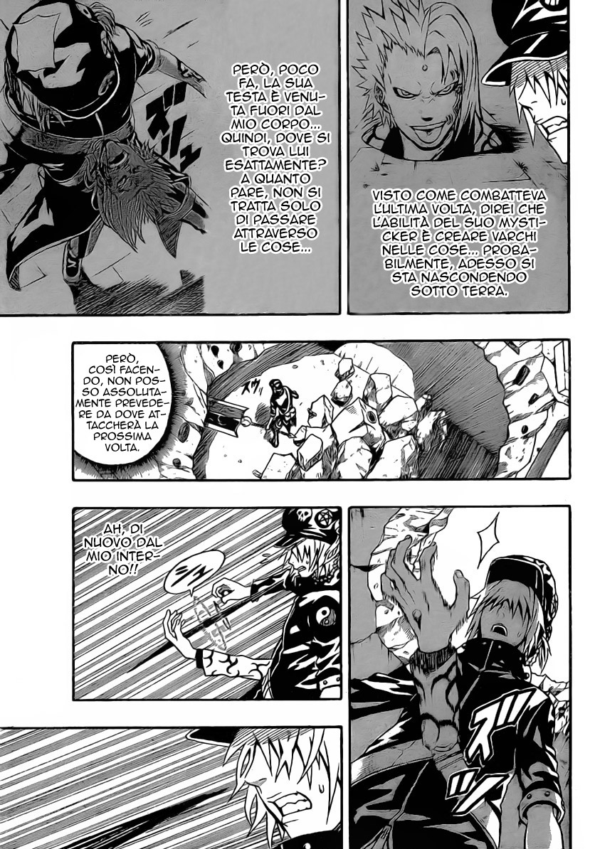 Read Blazer Drive Manga Online