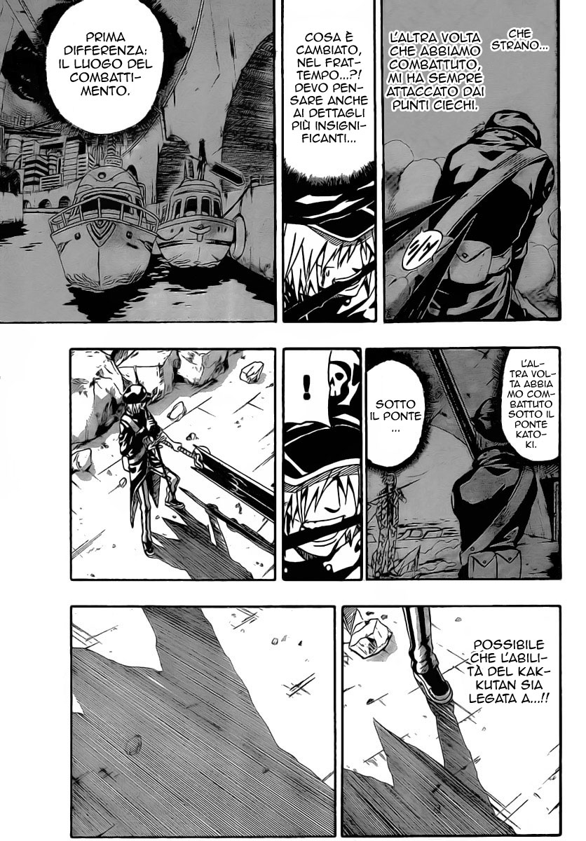 Read Blazer Drive Manga Online