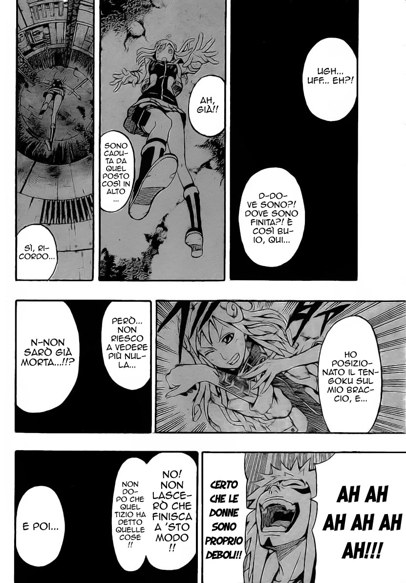 Read Blazer Drive Manga Online