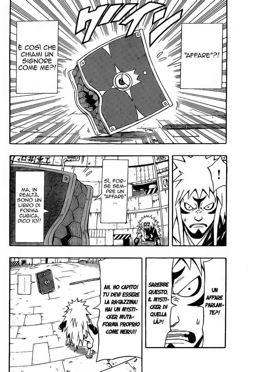 Read Blazer Drive Manga Online