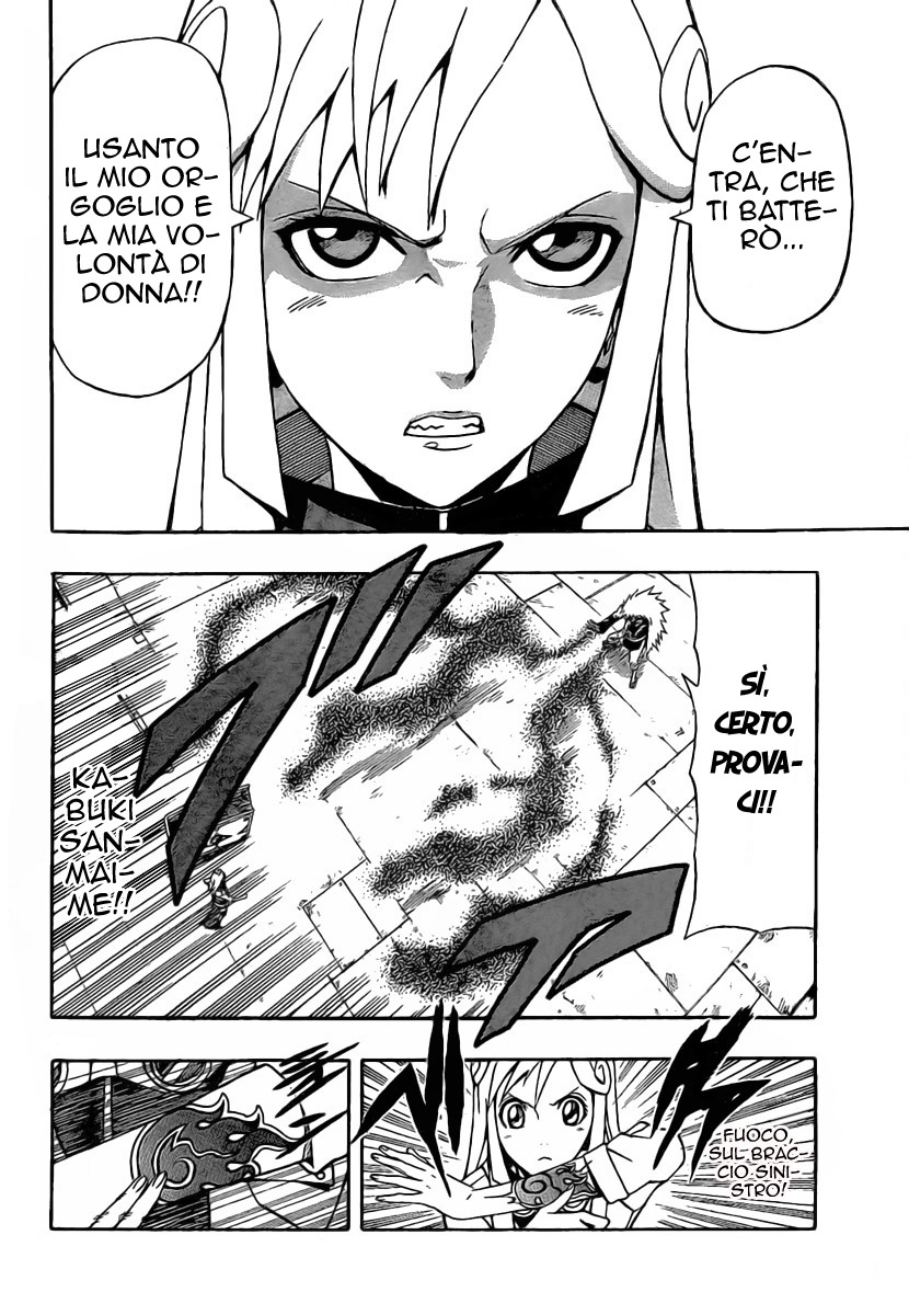 Read Blazer Drive Manga Online