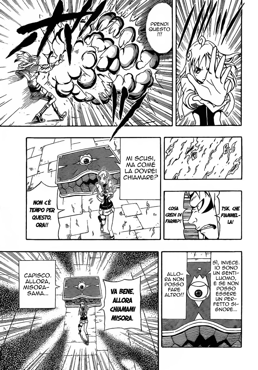 Read Blazer Drive Manga Online