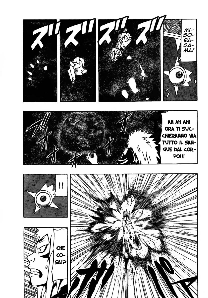 Read Blazer Drive Manga Online