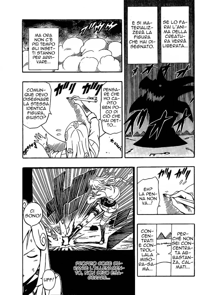 Read Blazer Drive Manga Online