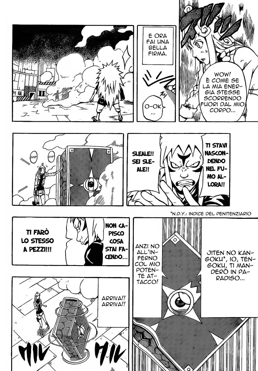 Read Blazer Drive Manga Online