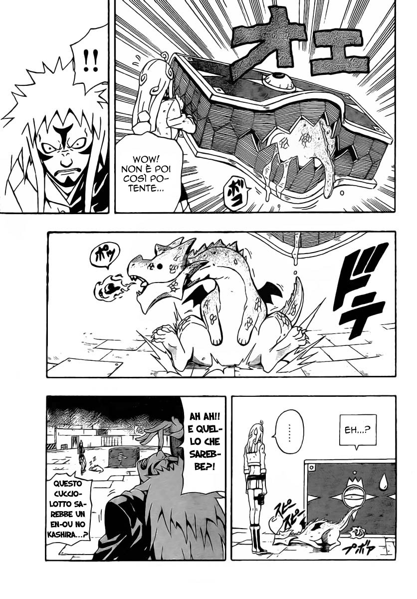 Read Blazer Drive Manga Online