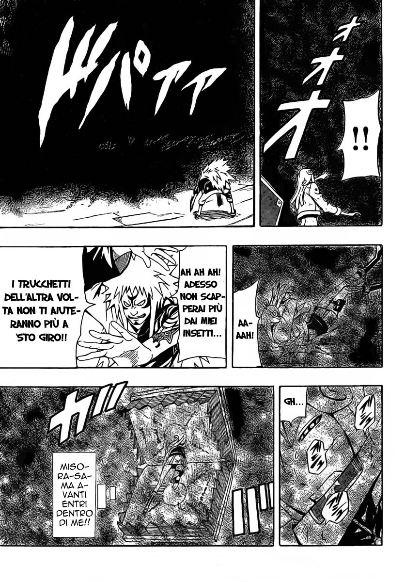 Read Blazer Drive Manga Online