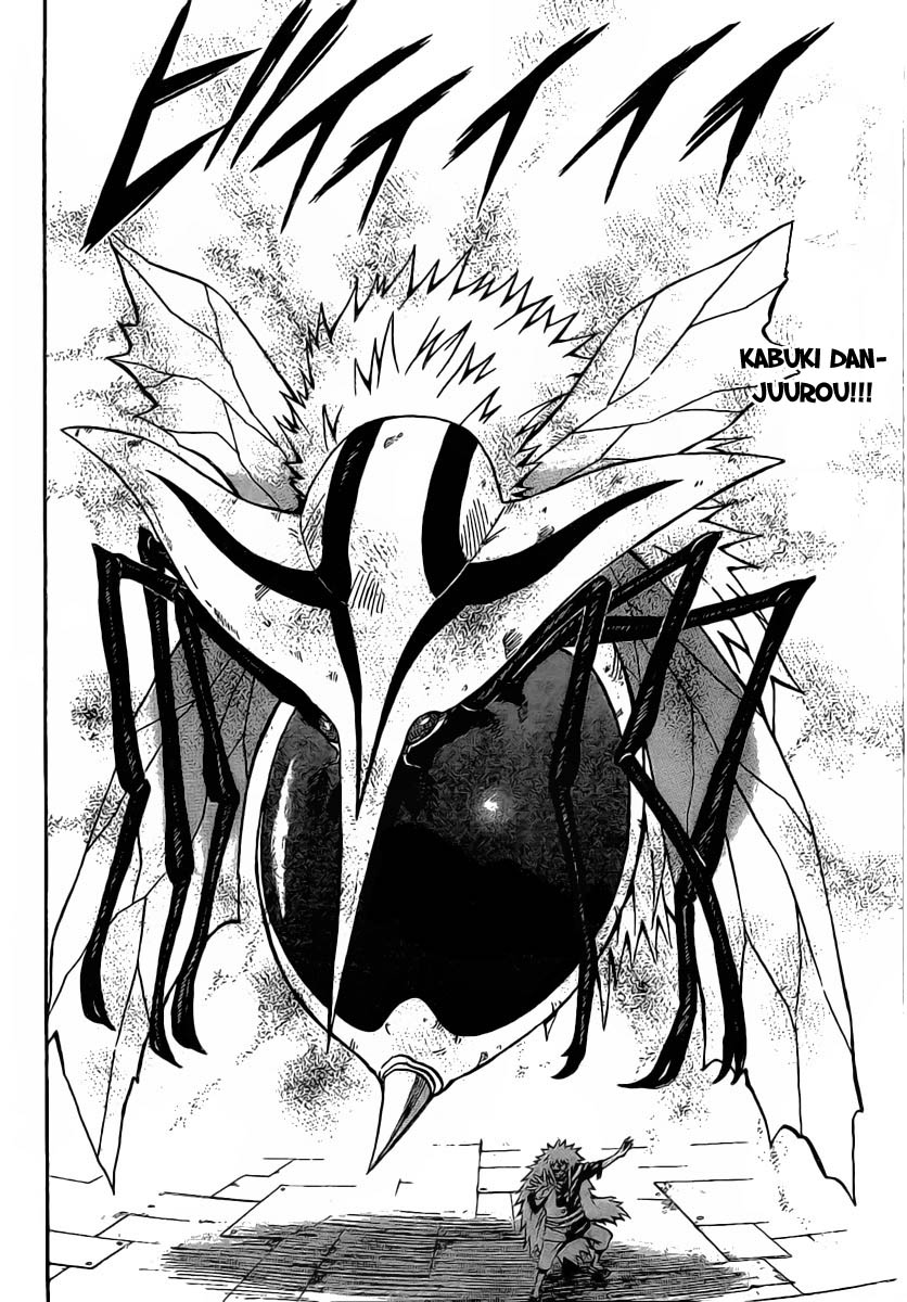 Read Blazer Drive Manga Online