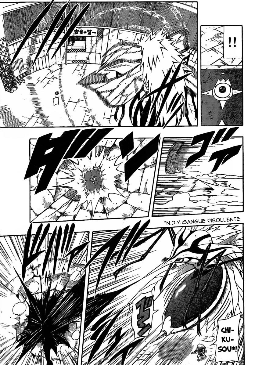 Read Blazer Drive Manga Online