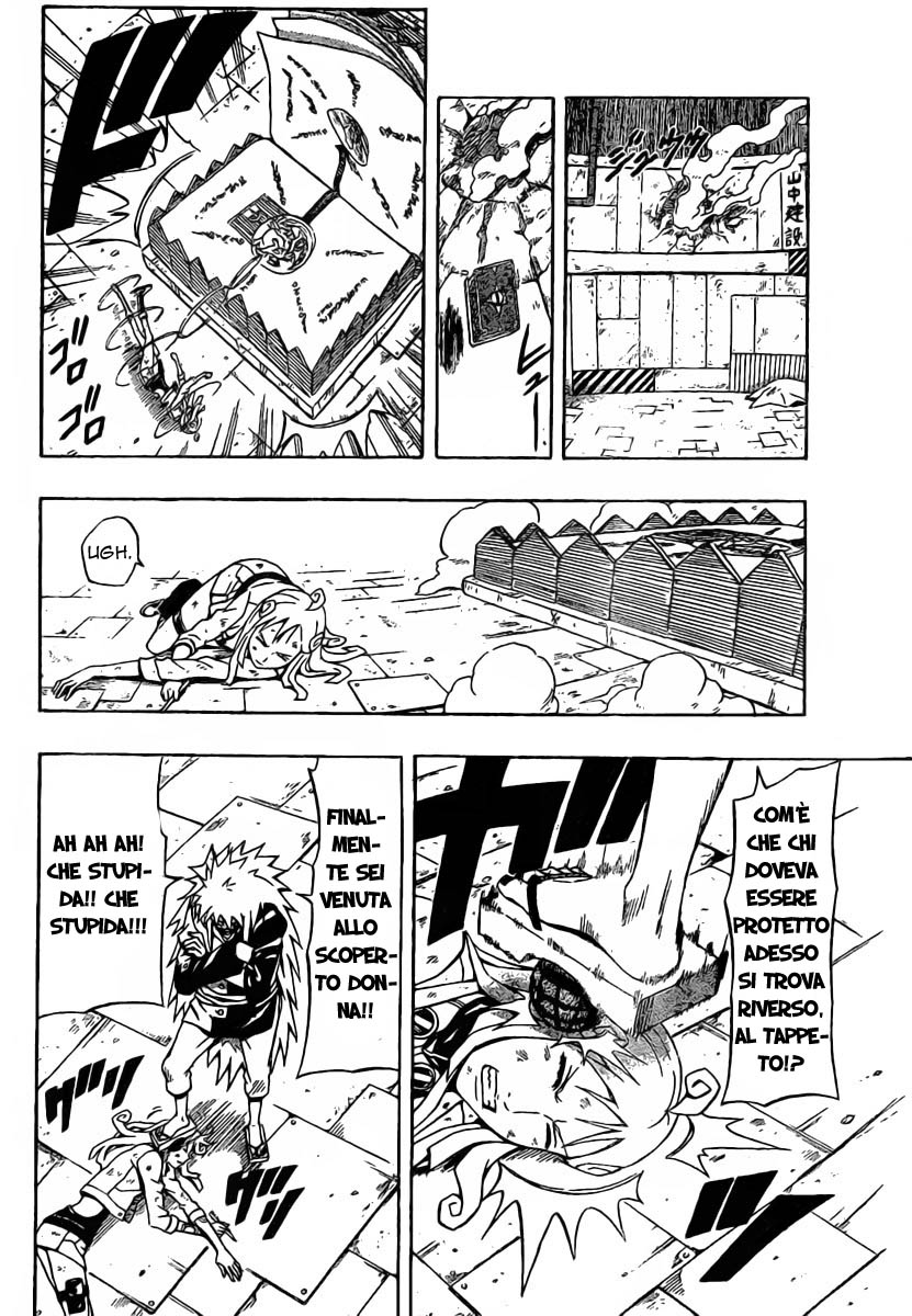 Read Blazer Drive Manga Online