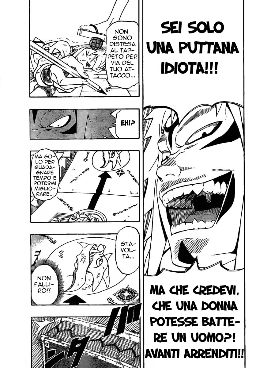 Read Blazer Drive Manga Online