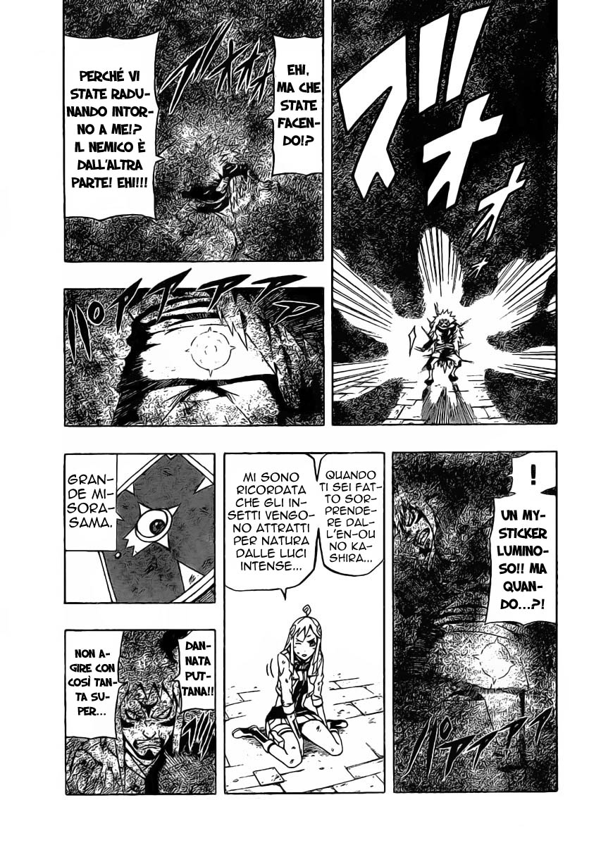 Read Blazer Drive Manga Online