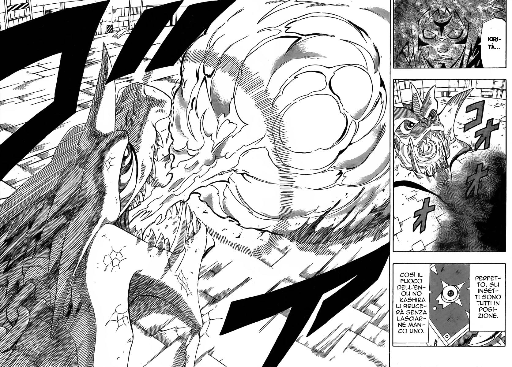 Read Blazer Drive Manga Online