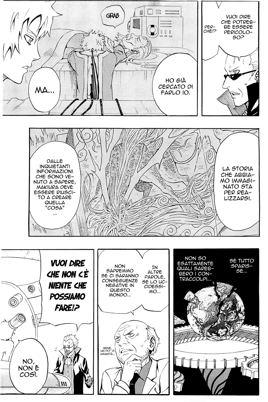 Read Blazer Drive Manga Online