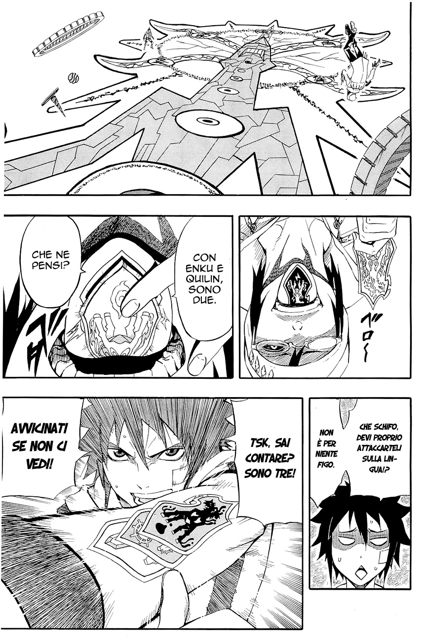 Read Blazer Drive Manga Online