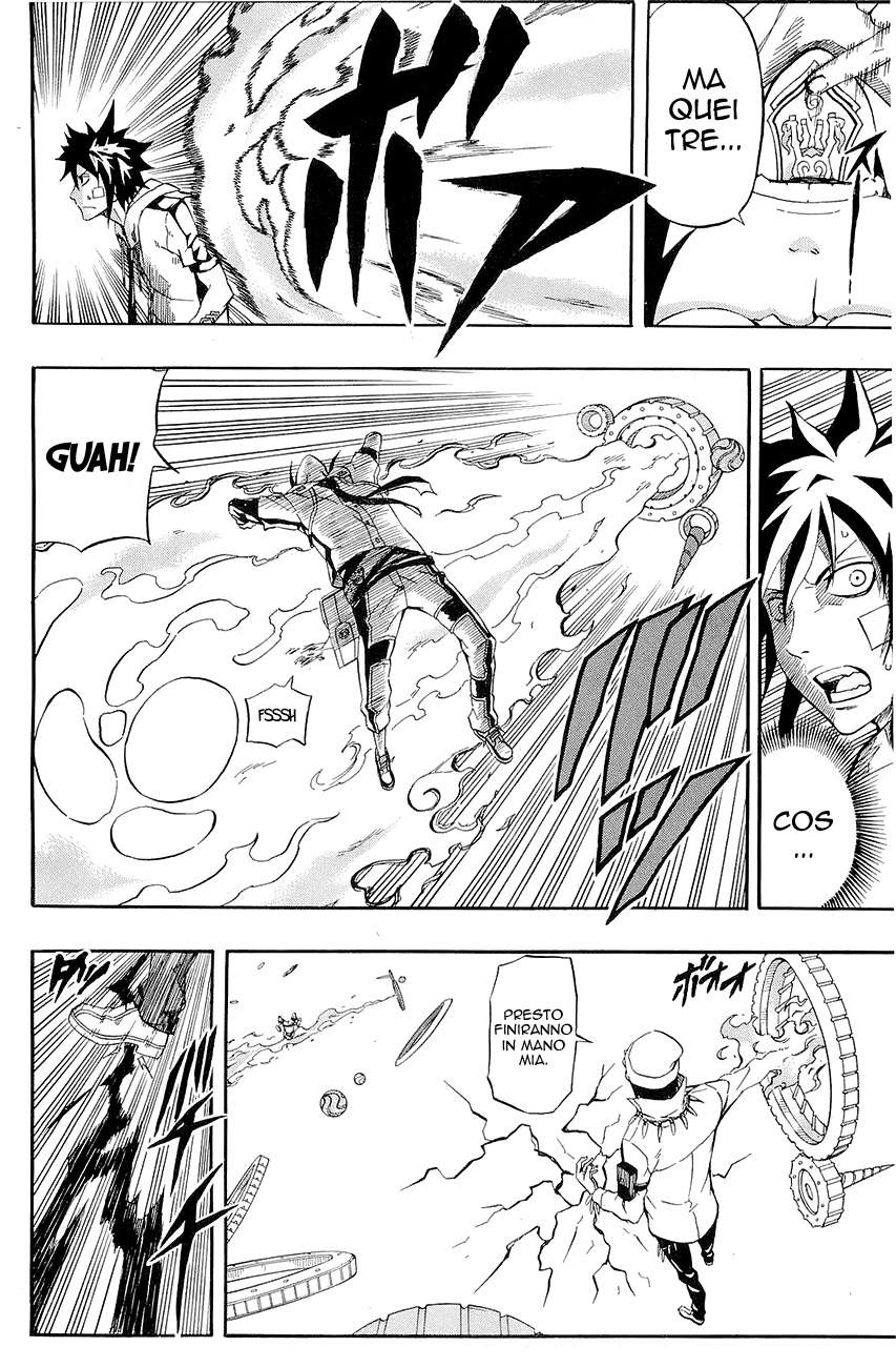 Read Blazer Drive Manga Online