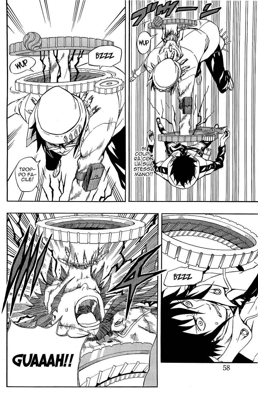 Read Blazer Drive Manga Online