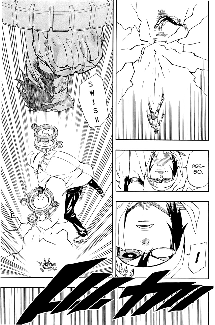 Read Blazer Drive Manga Online