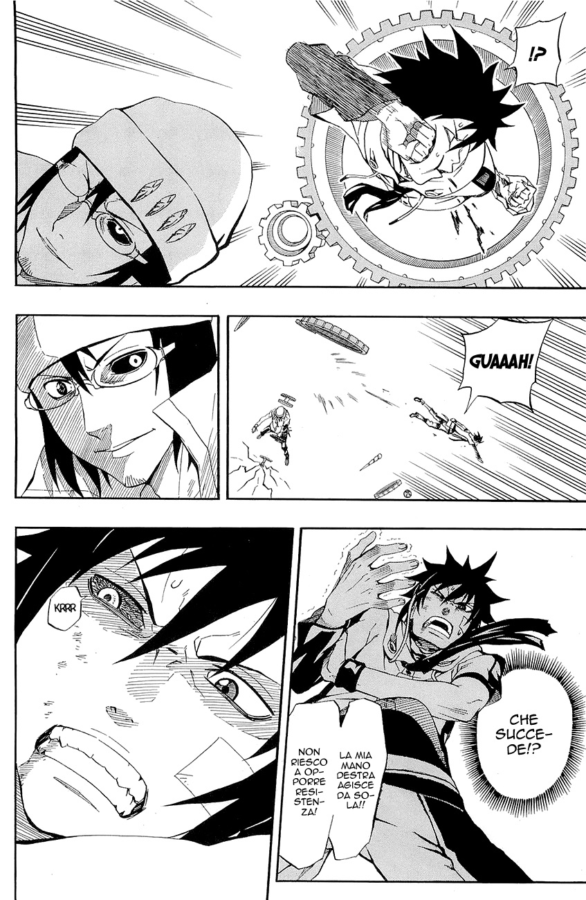 Read Blazer Drive Manga Online