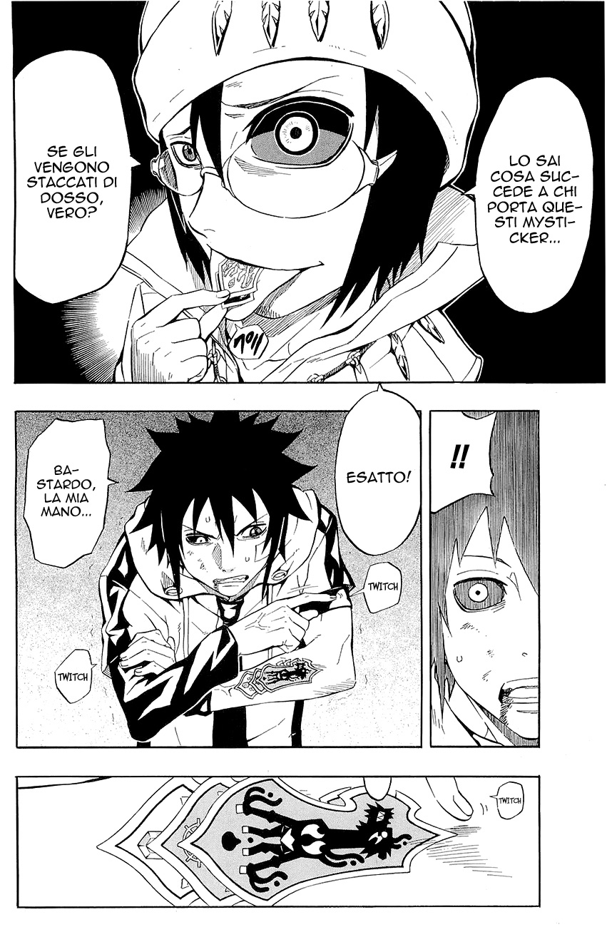 Read Blazer Drive Manga Online