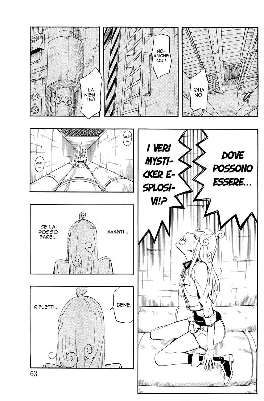 Read Blazer Drive Manga Online