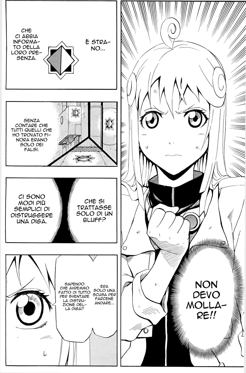 Read Blazer Drive Manga Online