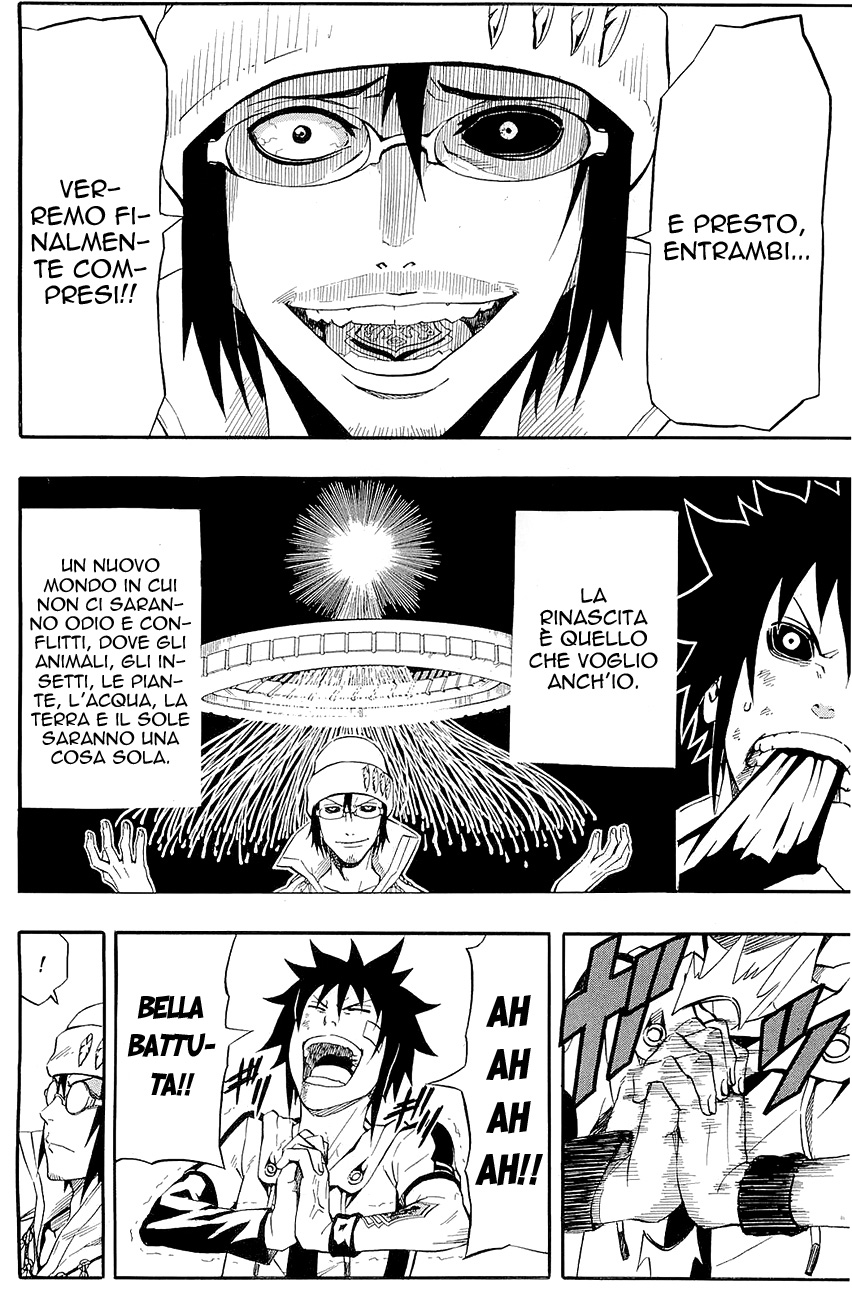 Read Blazer Drive Manga Online