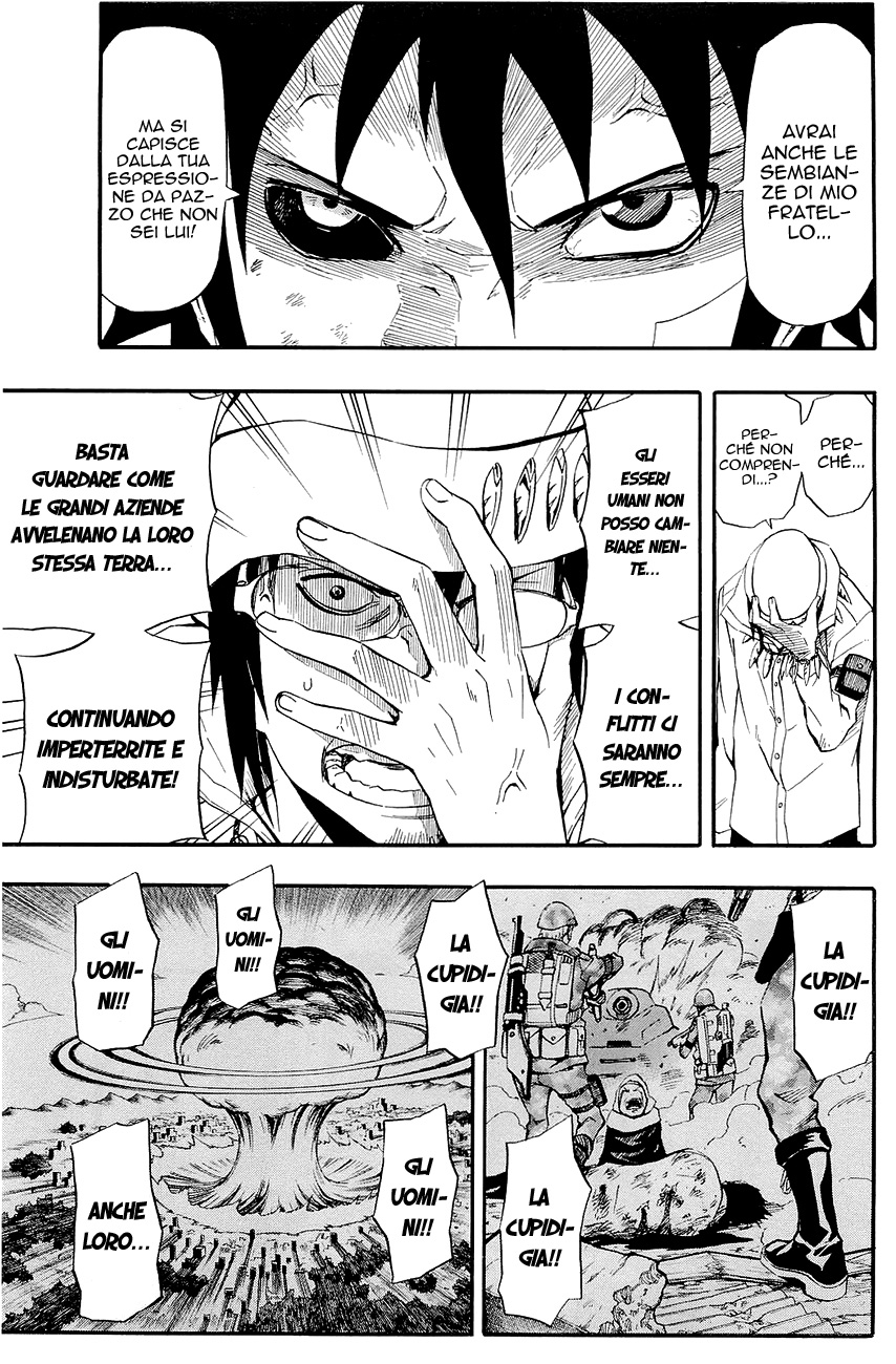 Read Blazer Drive Manga Online