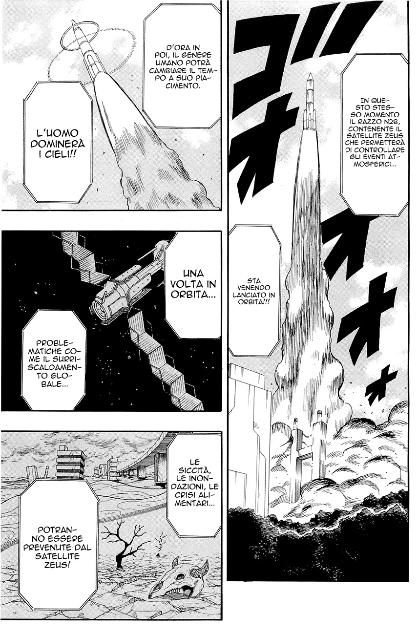 Read Blazer Drive Manga Online