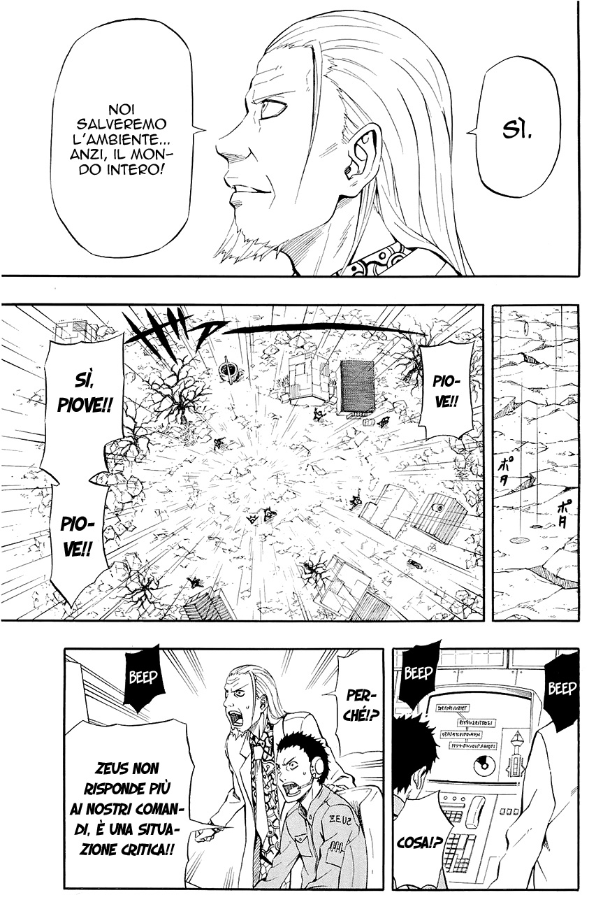 Read Blazer Drive Manga Online