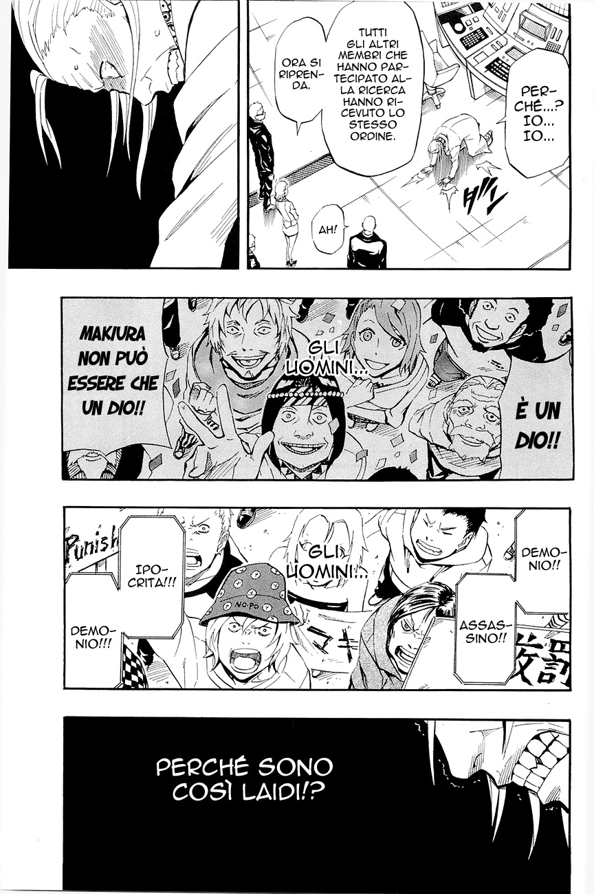 Read Blazer Drive Manga Online