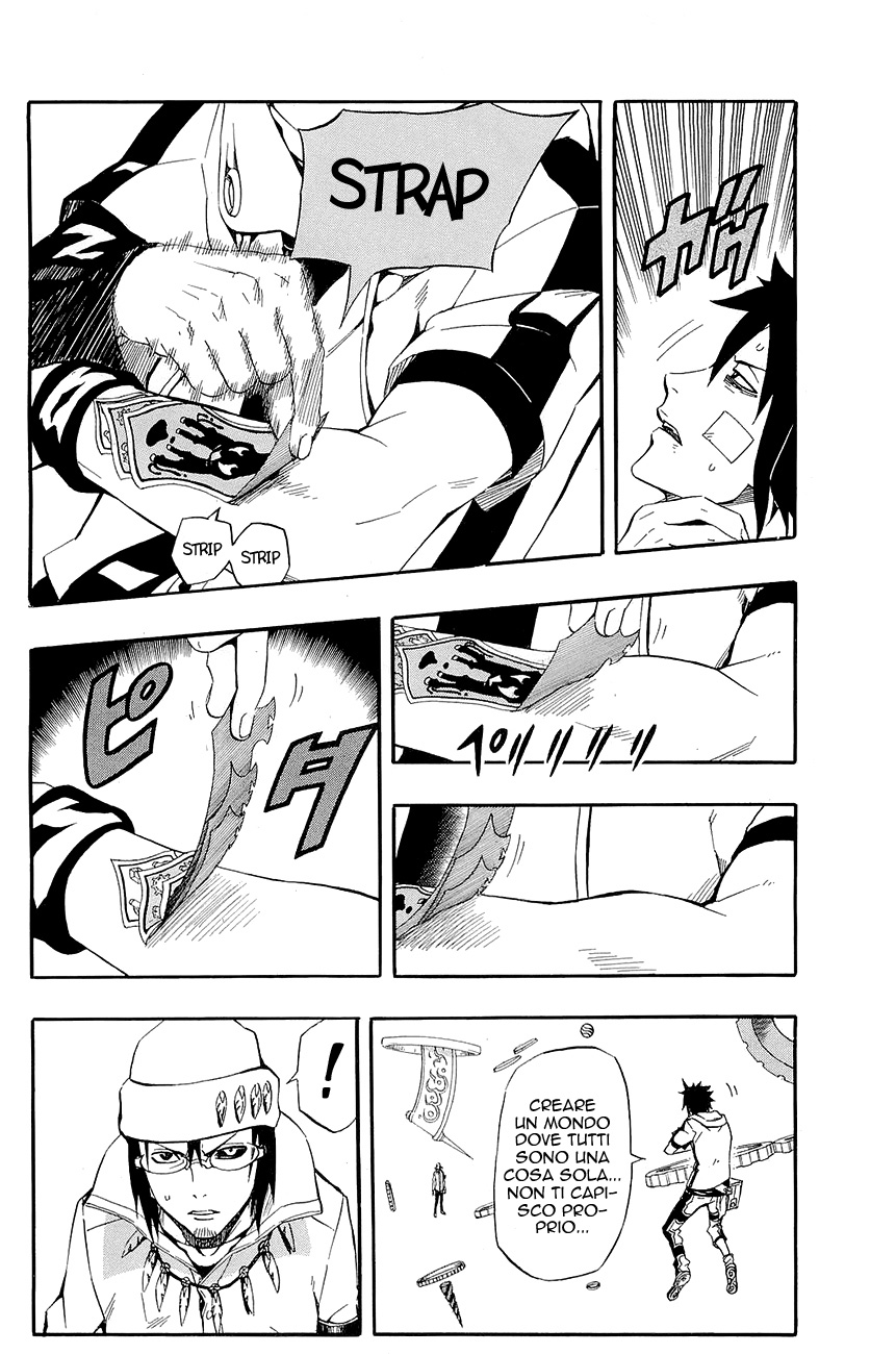 Read Blazer Drive Manga Online