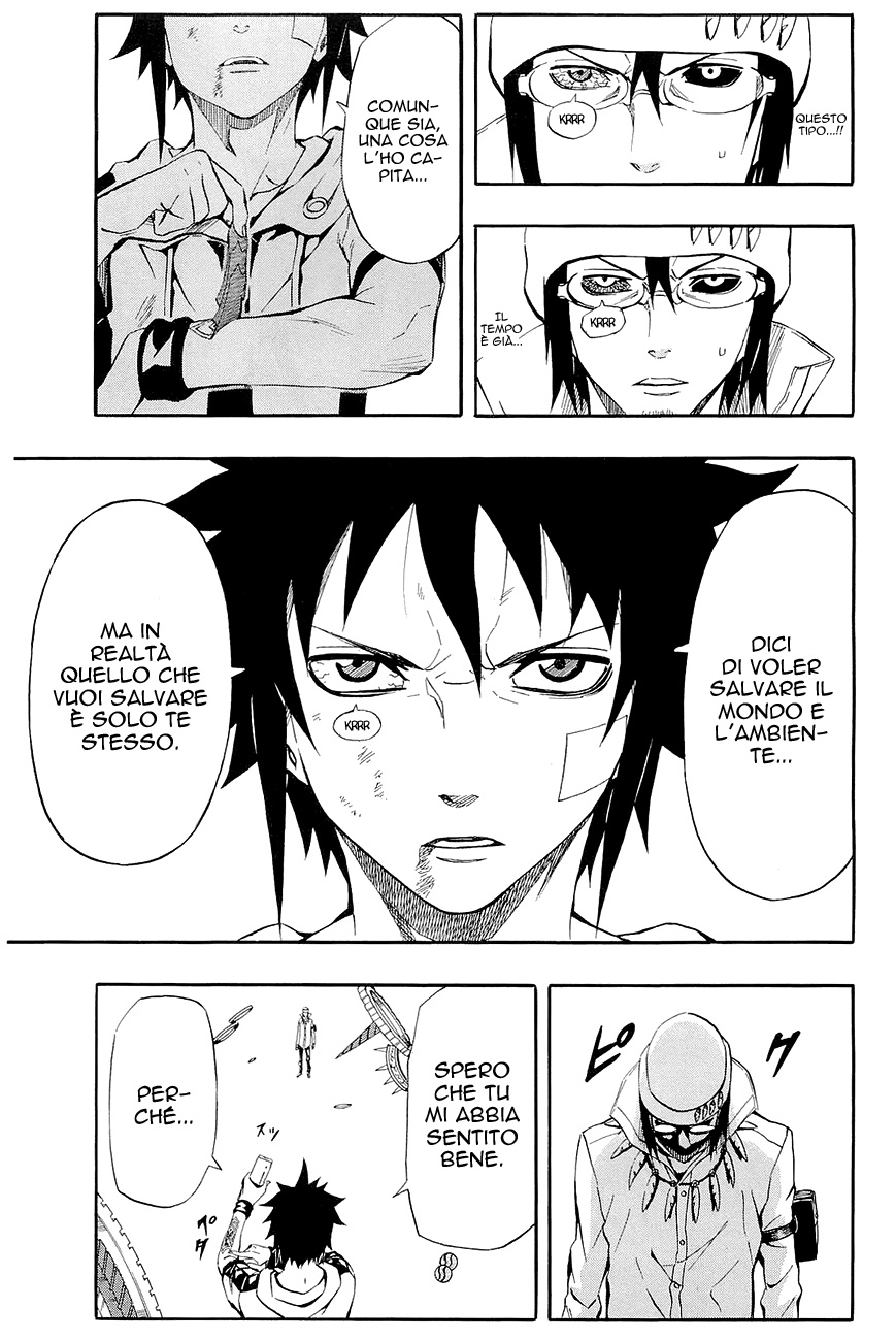 Read Blazer Drive Manga Online