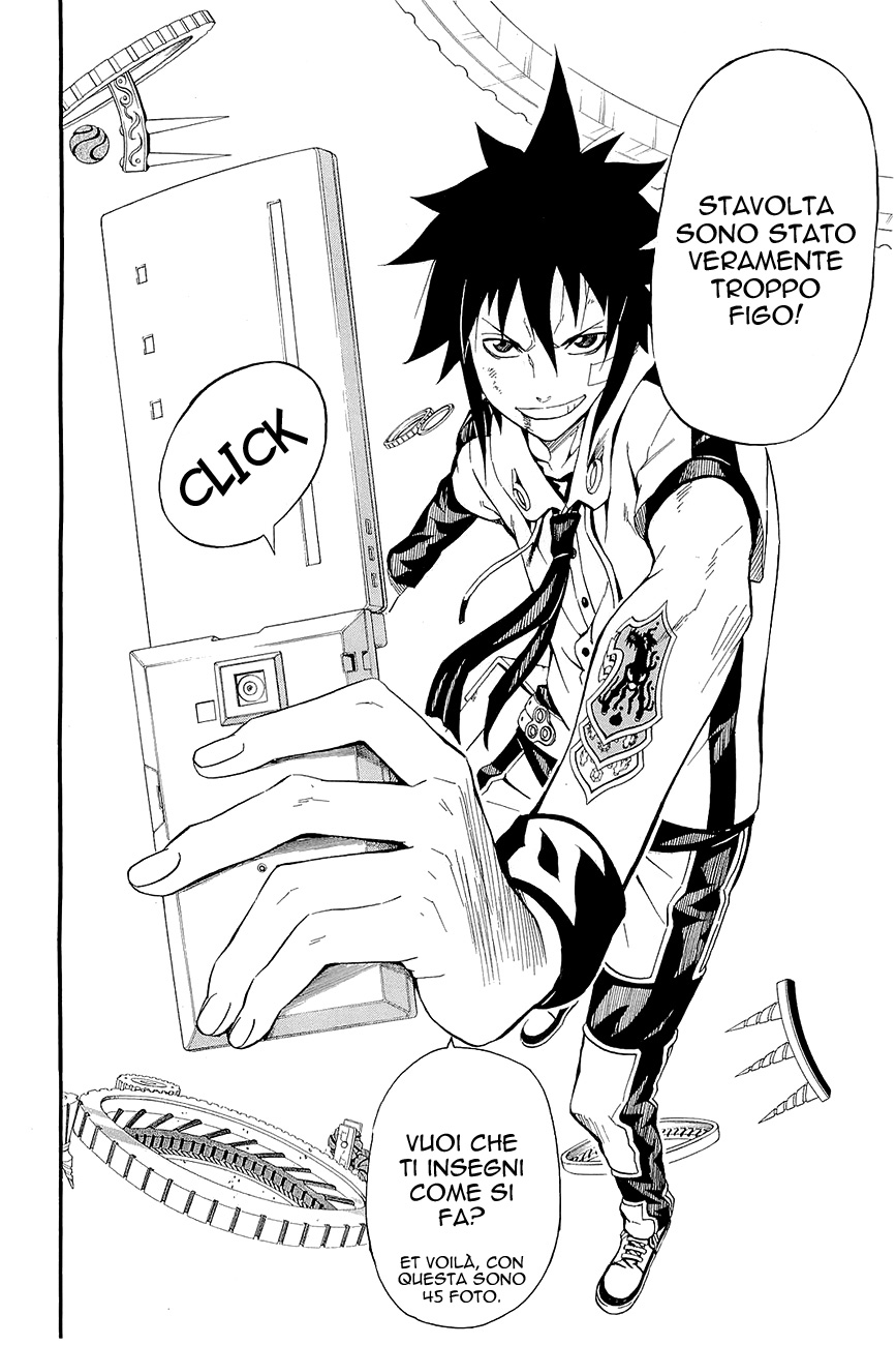 Read Blazer Drive Manga Online