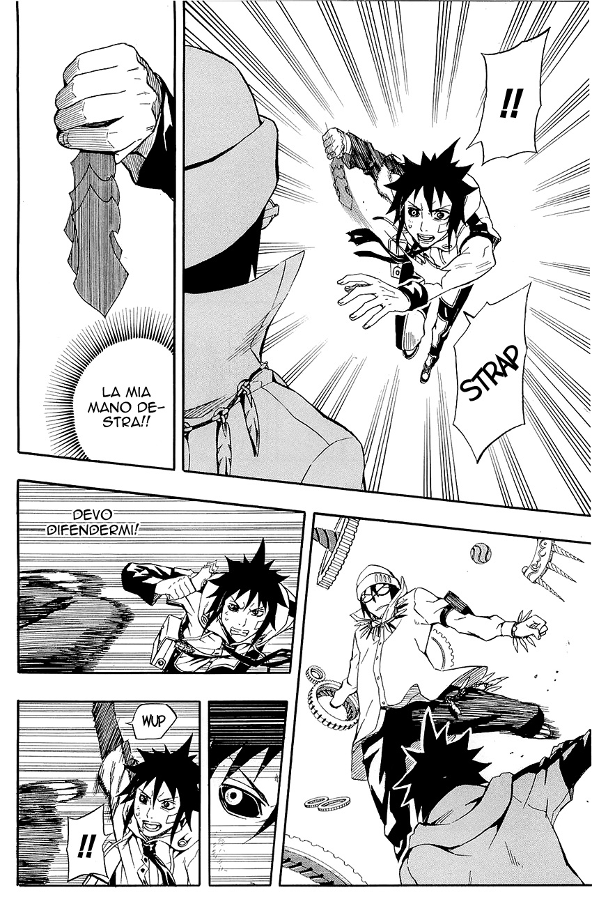 Read Blazer Drive Manga Online