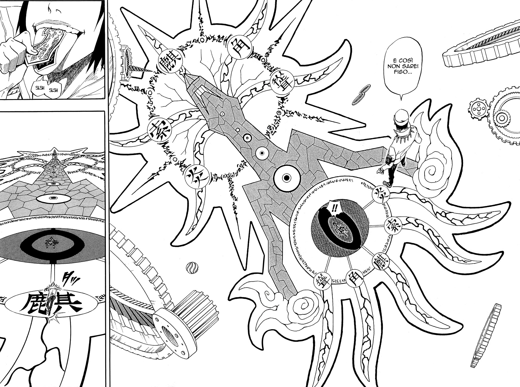 Read Blazer Drive Manga Online