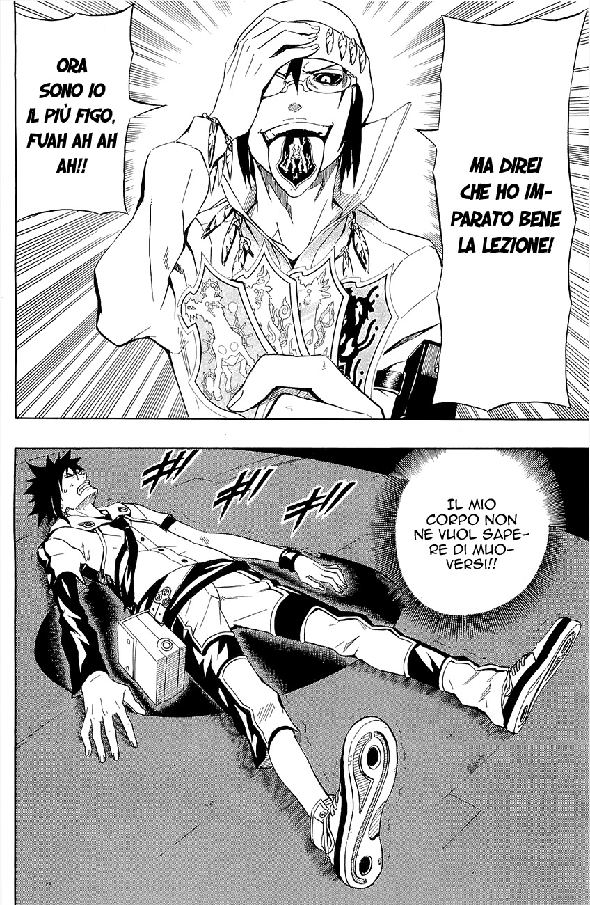 Read Blazer Drive Manga Online