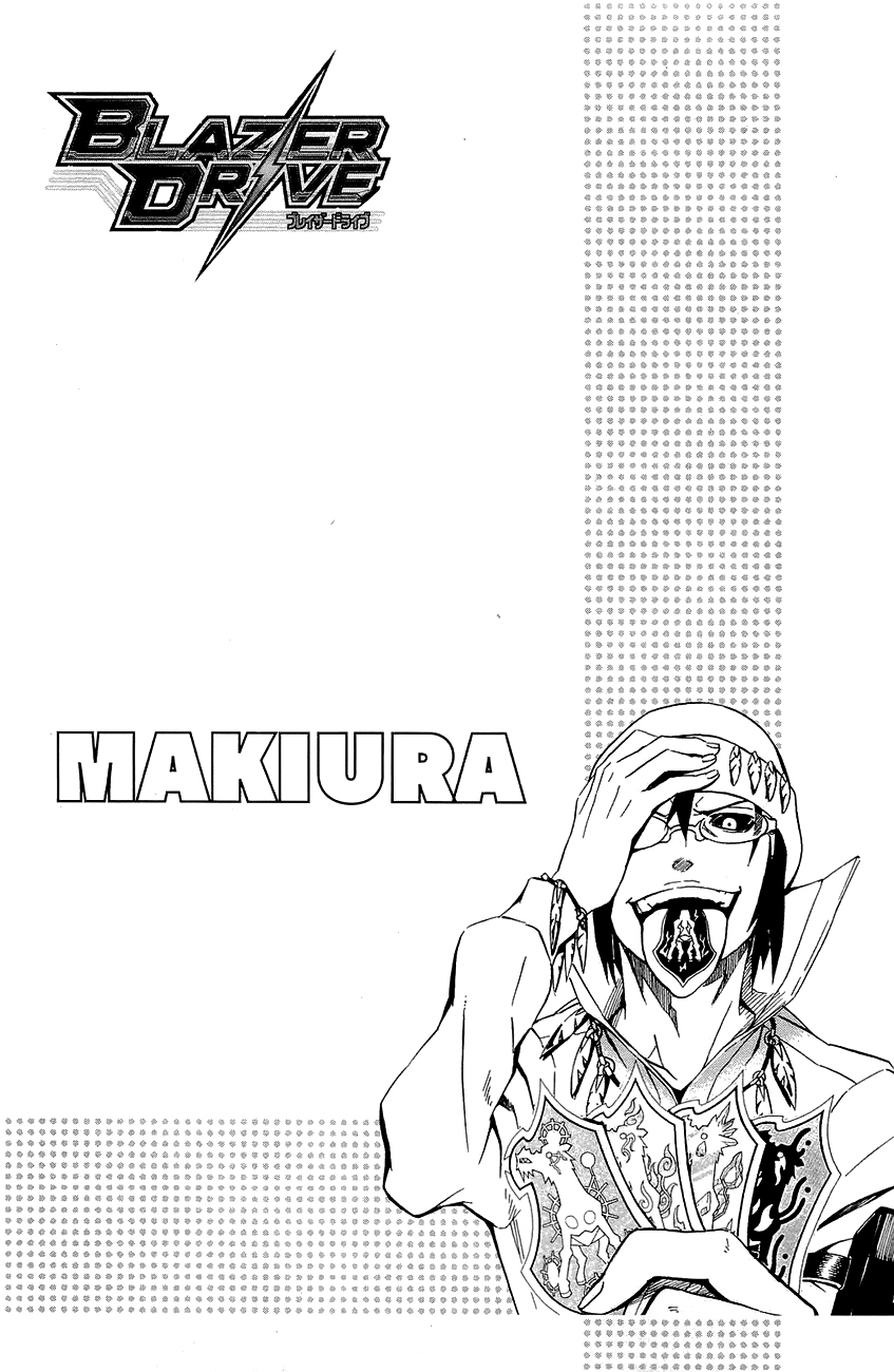 Read Blazer Drive Manga Online
